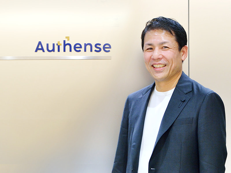 15年の社会人経験を経て法曹界へ　城 哲弁護士が語るAI時代の「人間力」